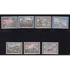 CUBA 1960 SERIE COMPLETA DE ESTAMPILLAS NUEVAS MINT UNIFORMES MILITARES 15 EUROS